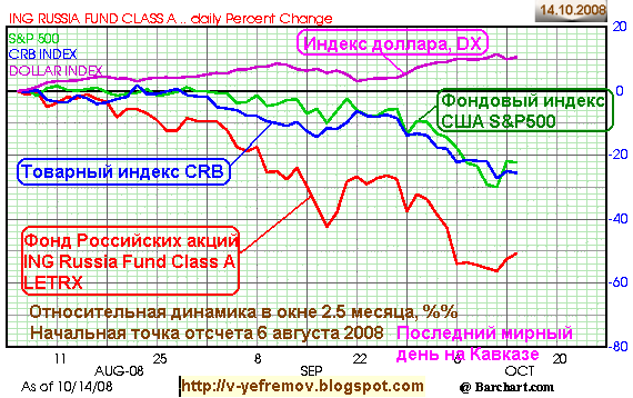 ING-81014.png